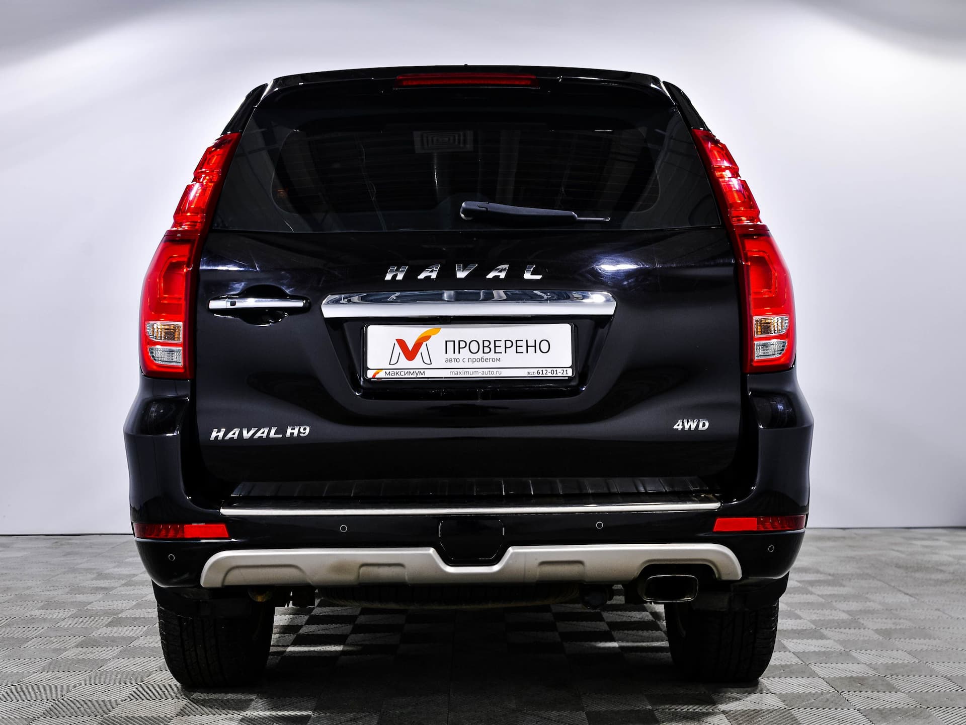 Haval фотографии