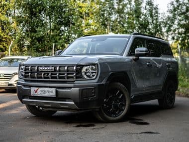 H3 с пробегом