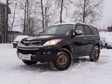 H5 с пробегом