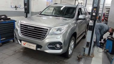 H9 с пробегом