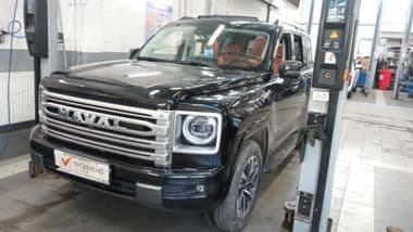 H9 с пробегом