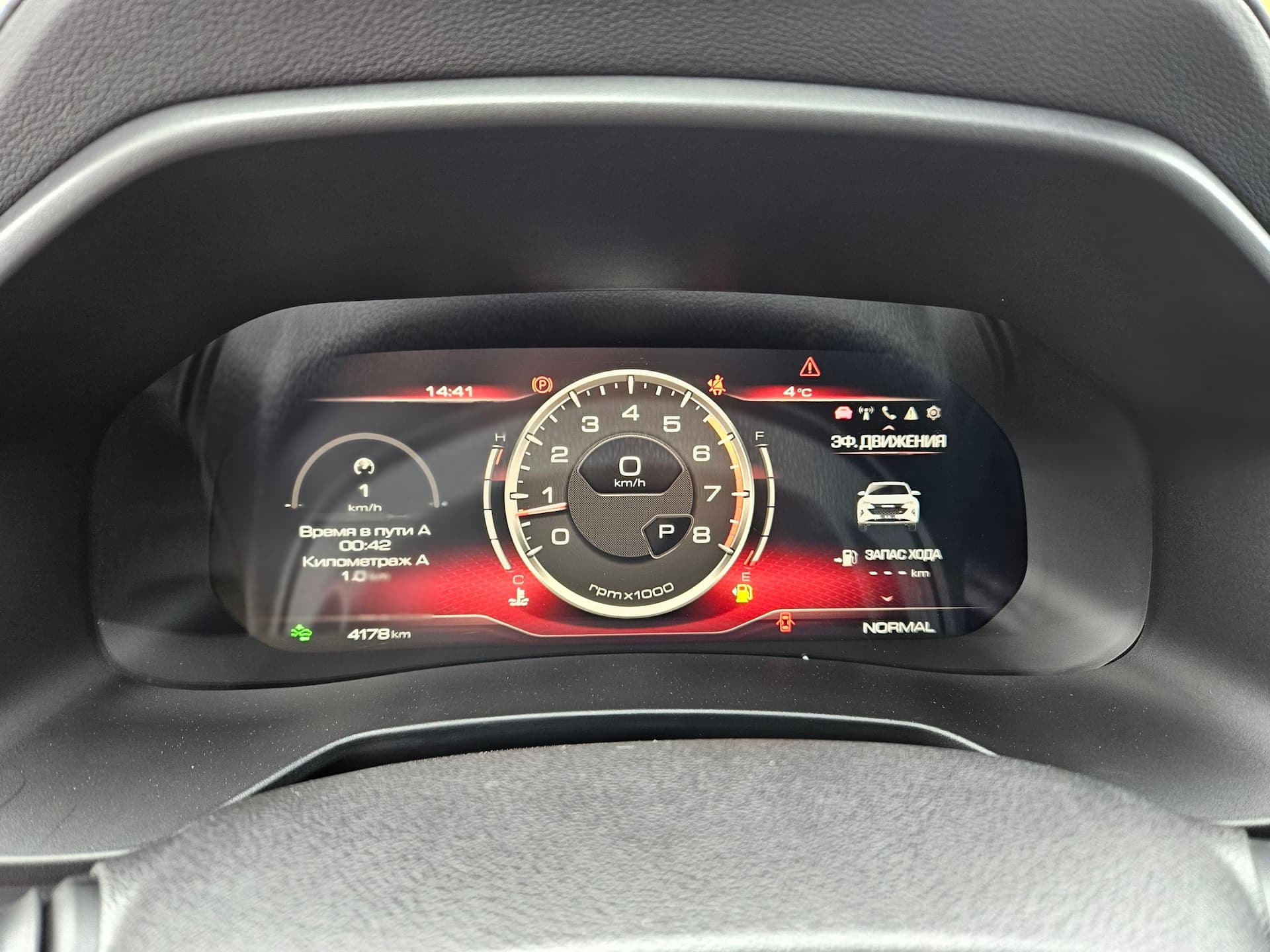 Haval фотографии