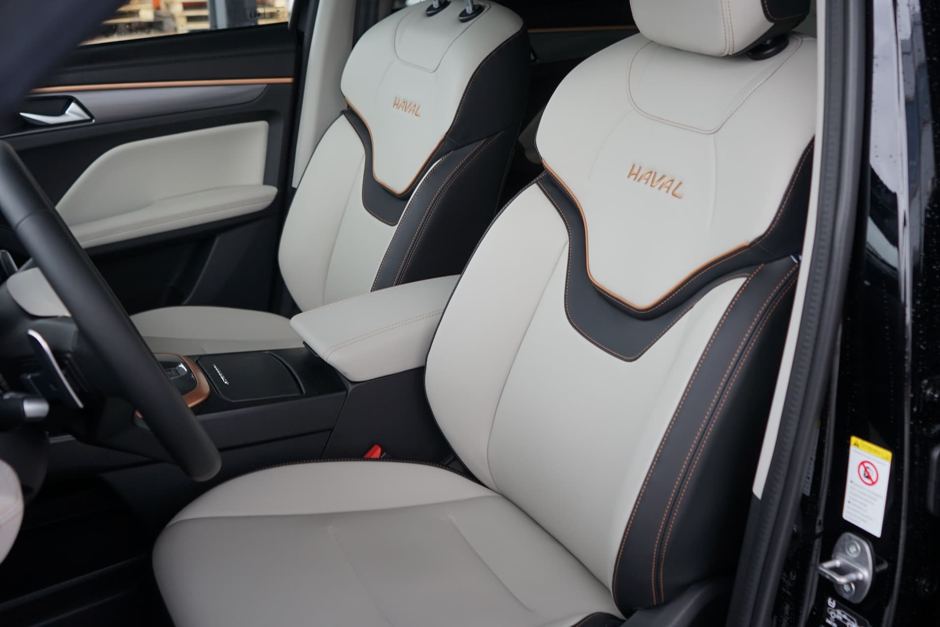 Haval фотографии