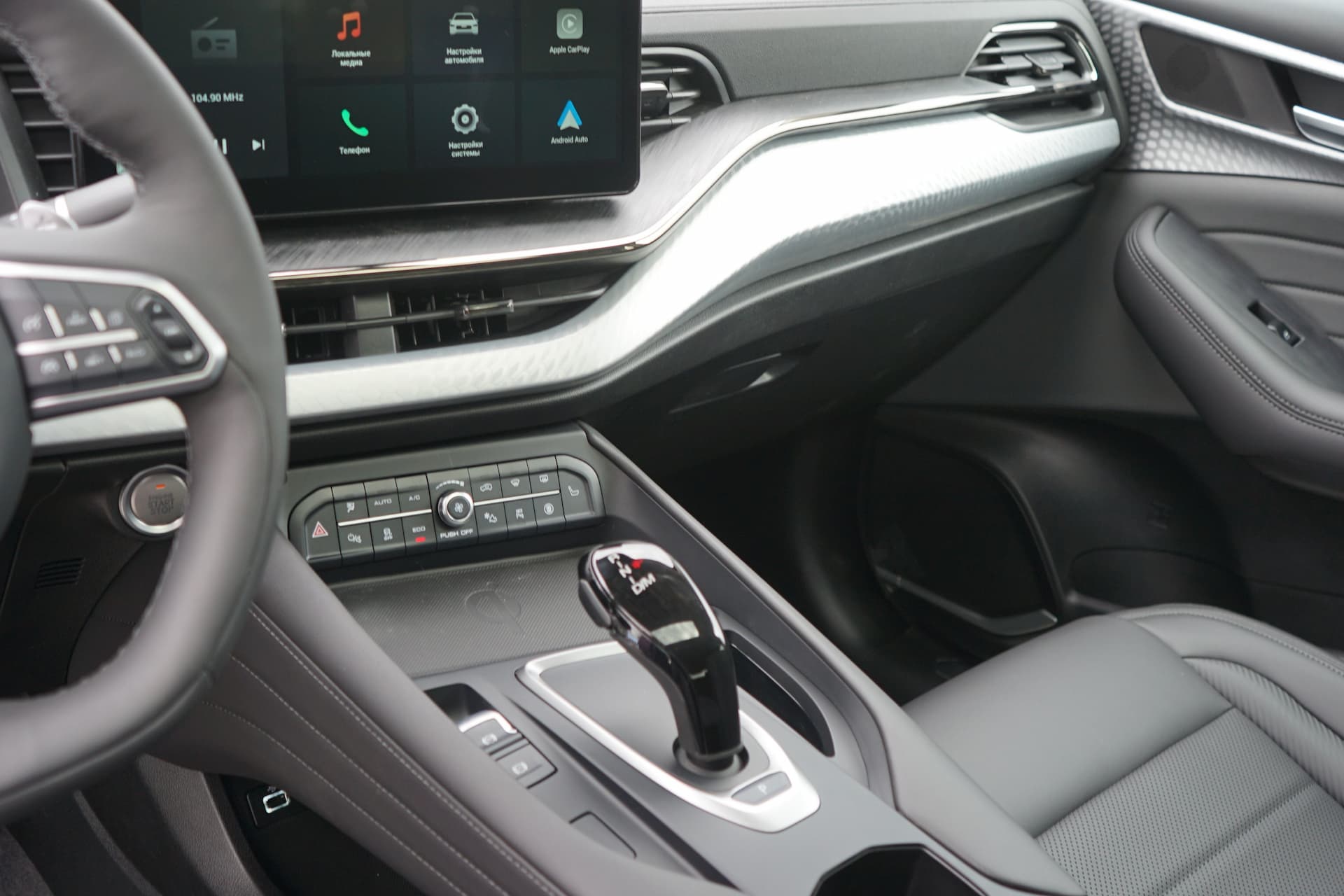 Haval фотографии