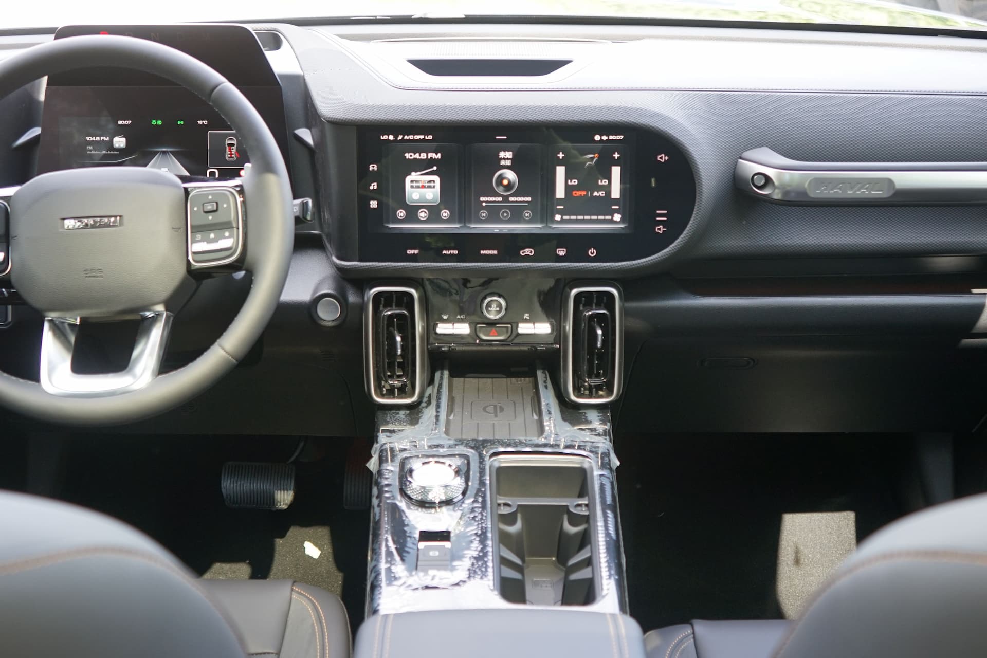 Haval фотографии