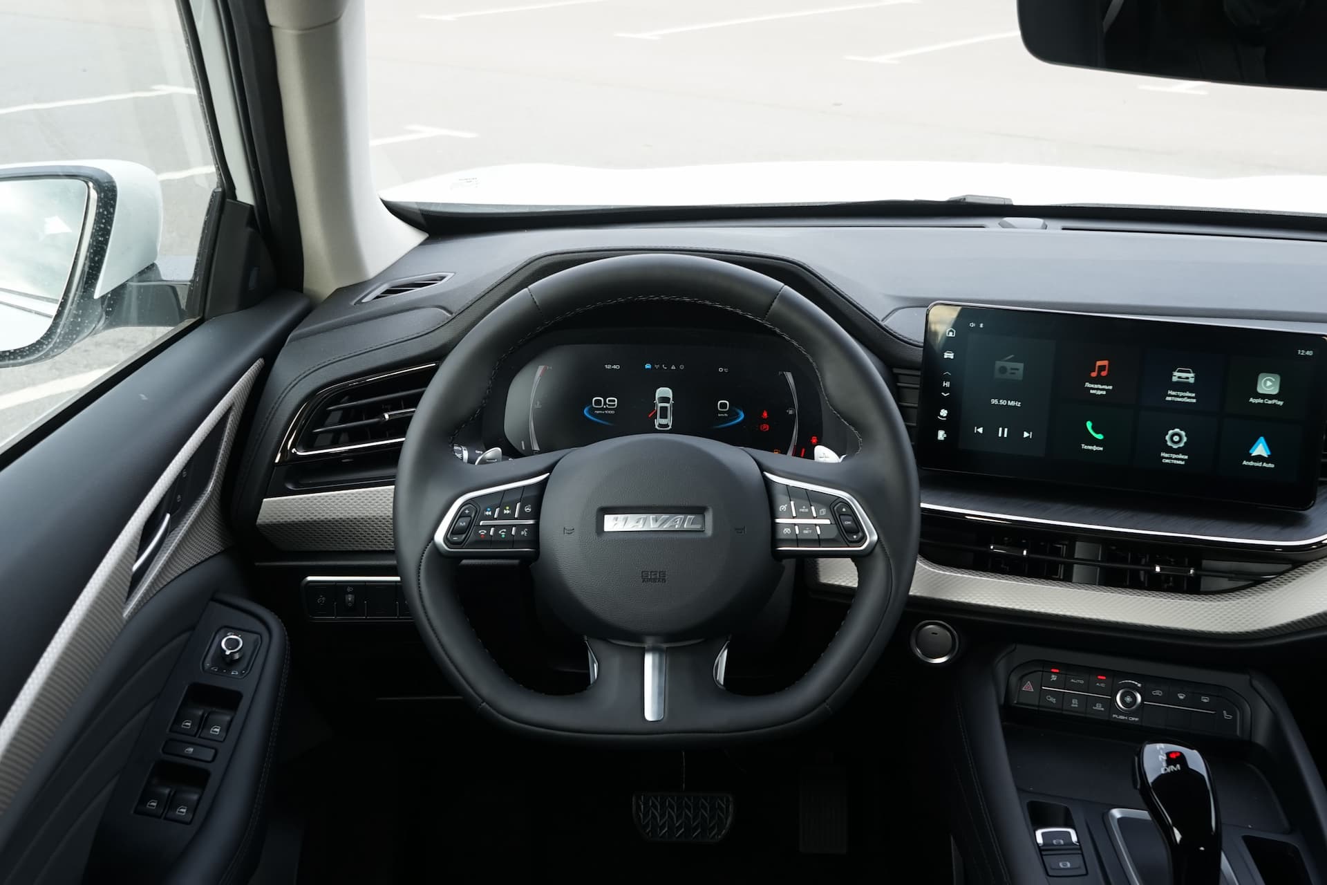 Haval фотографии