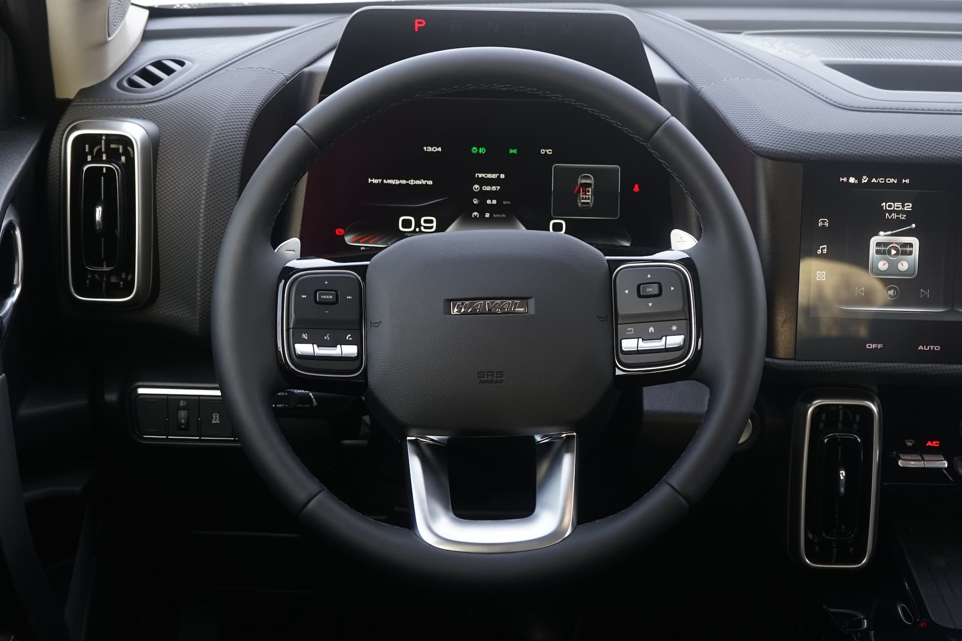 Haval фотографии