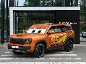 Новый H3