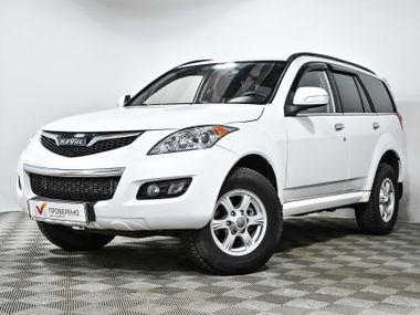 Haval H5 undefined
