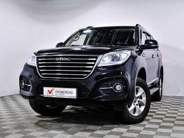 Haval H9 undefined