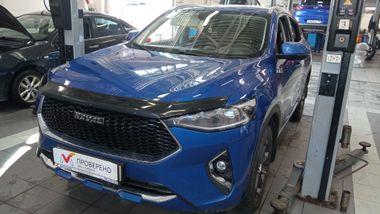 Haval F7x undefined